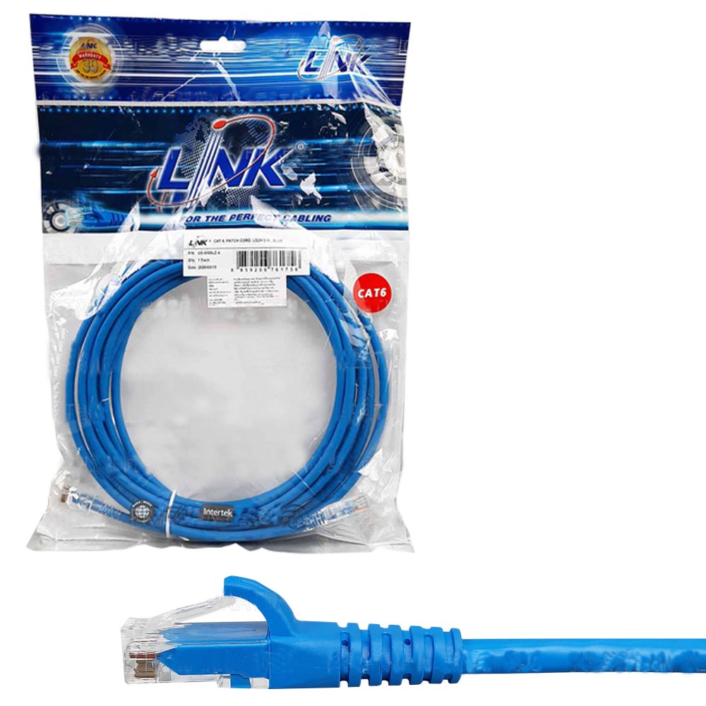LINK สาย อินเตอร์เน็ต สำเร็จ PATCH CORD CAT6 10เมตร (10M) LSZH, สีน้ำเงิน ยี่ห้อลิ้งค์ รุ่น US-5110LZ-4 พร้อมใช้งาน