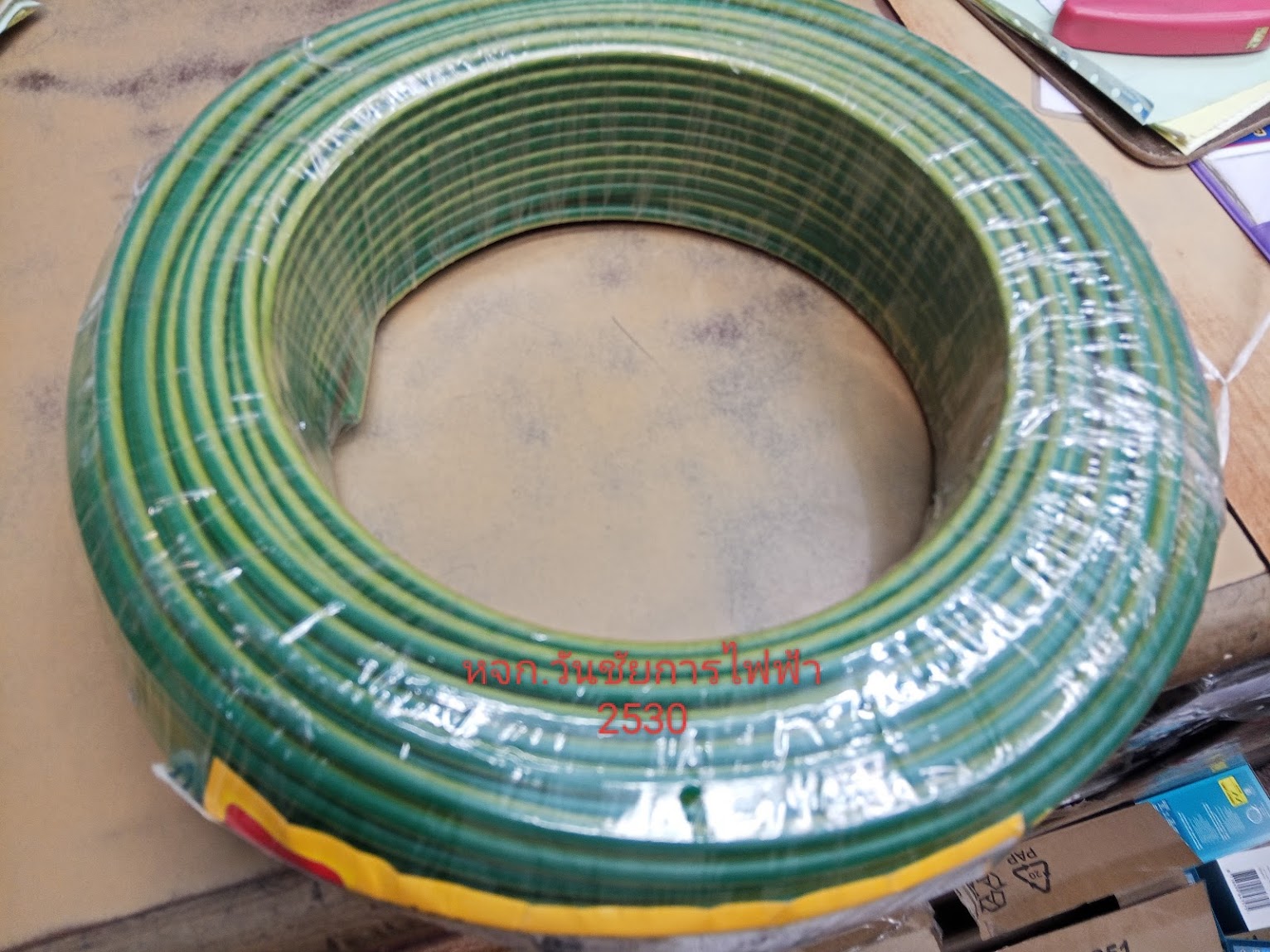 THAI UNION สายไฟทองแดง THW เบอร์ 10 ความยาว 10เมตร - 80เมตร ( THW 1x10 sqmm ) สีเขียวคาดเหลือง สีดำ สีเขียว