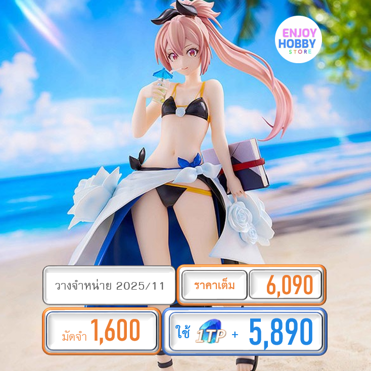 พรีออเดอร์ 19565 scale Menou Swimsuit Ver. 1/7 The Executioner and Her Way of Life (ปิด 30/03 วางจำหน่าย 2025/11)