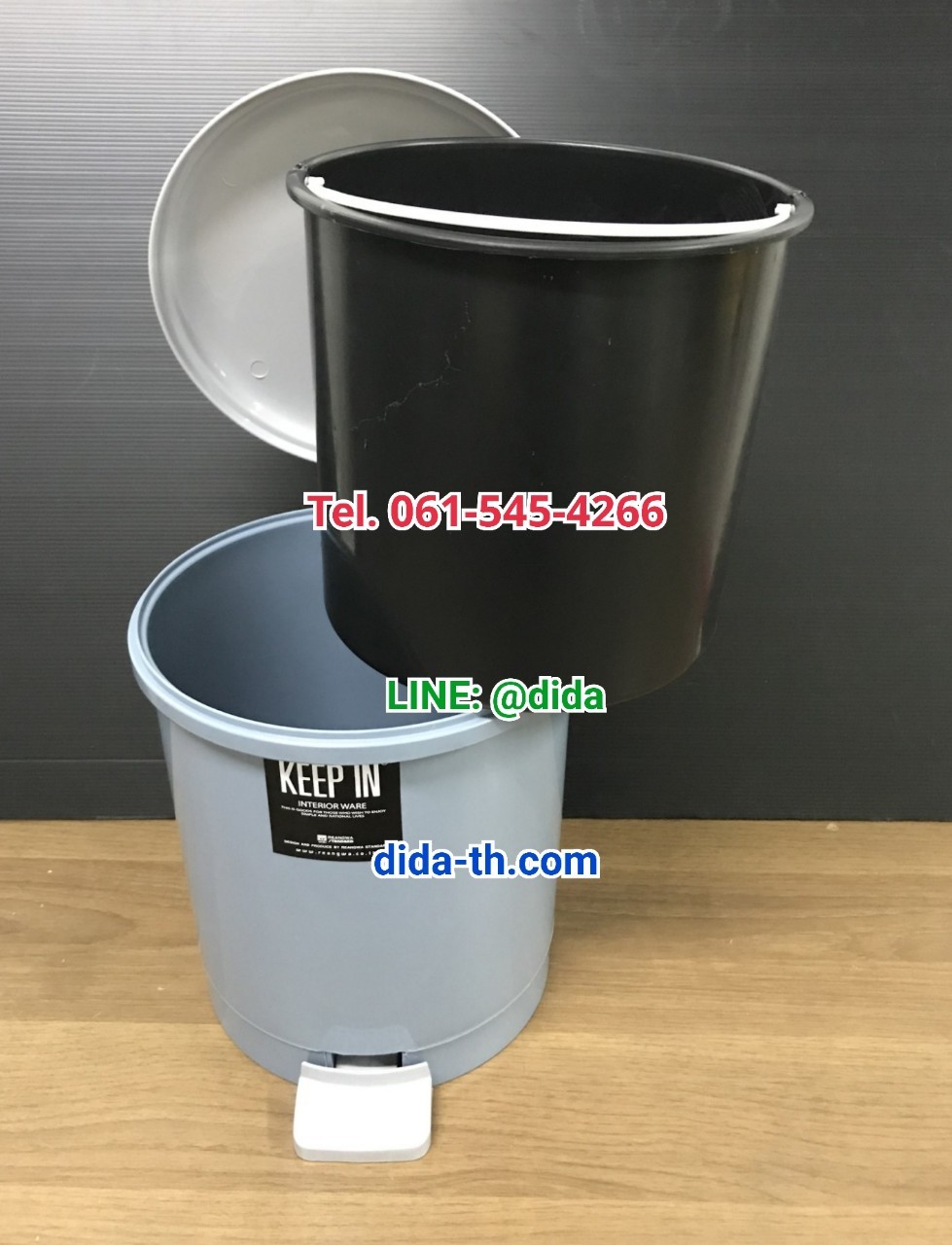 ถังขยะทรงกลม เท้าเหยียบ 10 ลิตร
