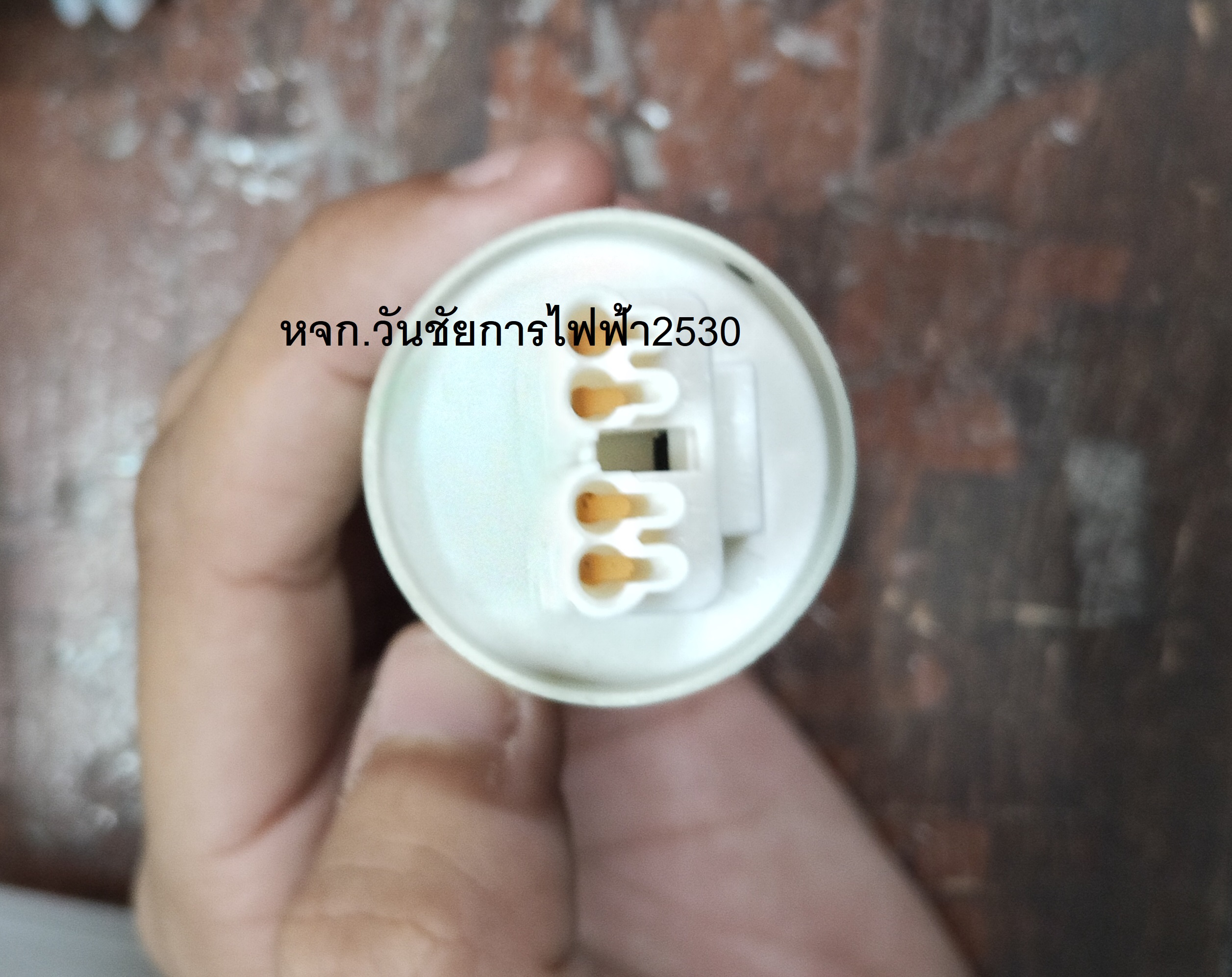 PHILIPS คาปาซิเตอร์ สำหรับหลอดก๊าสความดันสูง 25uF สำหรับหลอดเมทัล CP 25BU28 หลอดโซเดี่ยม ฟิลิปส์ Capacitors for HID lamp circuits 1ตัว