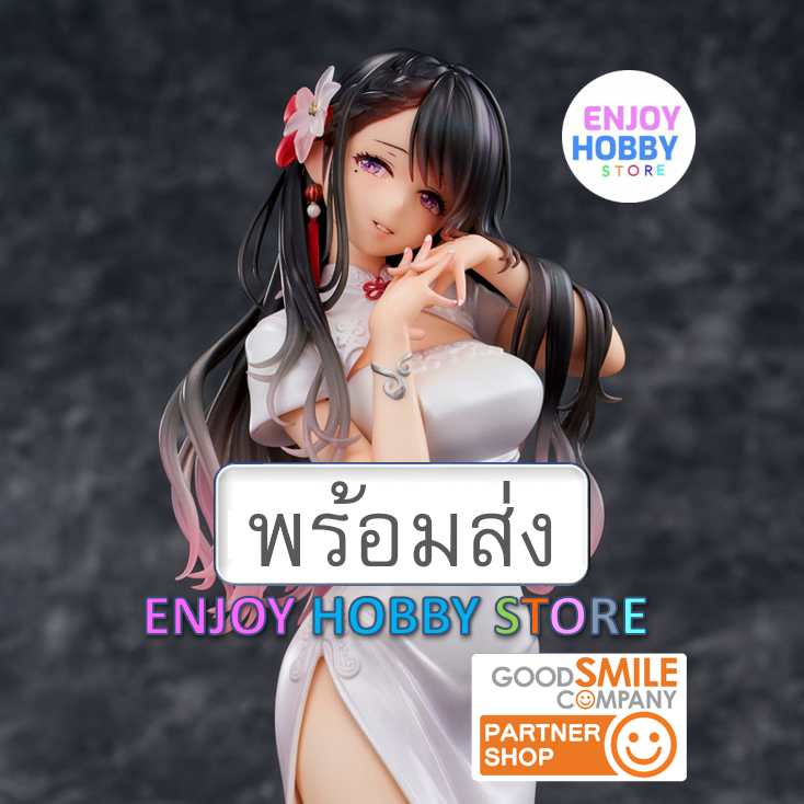 พร้อมส่ง 21406 scale Mai Ookuma Illustration "Iyashikei Shiro China Onee-san" มือ 1 กล่องคม