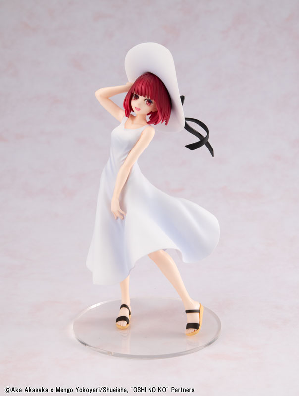 พร้อมส่ง ENJOY 22739 KDcolle [Oshi no Ko] Kana Arima "Full moon...!" Ver. มือ 1 กล่องคม