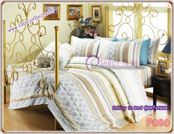 ชุดเครื่องนอน ผ้าปูที่นอน กันไรฝุ่น Satin ซาตินพรีเมียร์ ลาย P080 (เทา ครีม)
