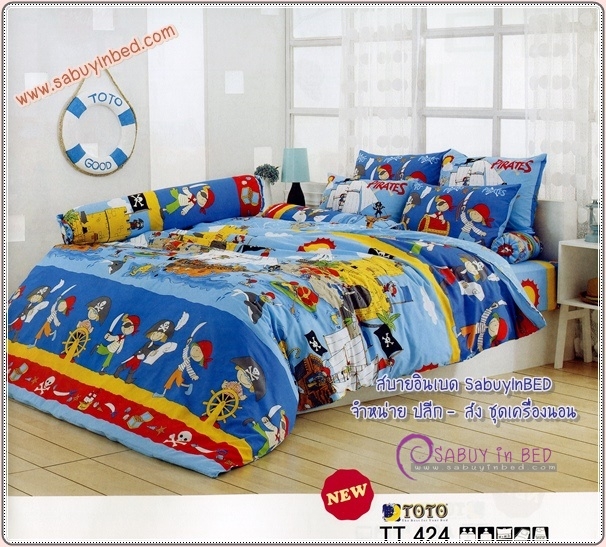 ผ้าปูที่นอนลายการ์ตูน สวนสัตว์ ลายรถ ผ้าปูที่นอนสำหรับเด็ก ยี่ห้อ TOTO - ชุดเครื่องนอนโตโต้ลายเด็กๆ เนื้อผ้าดี ไม่มีรอยต่อ (คลิ๊กเพื่อดูลายอื่น ๆ)