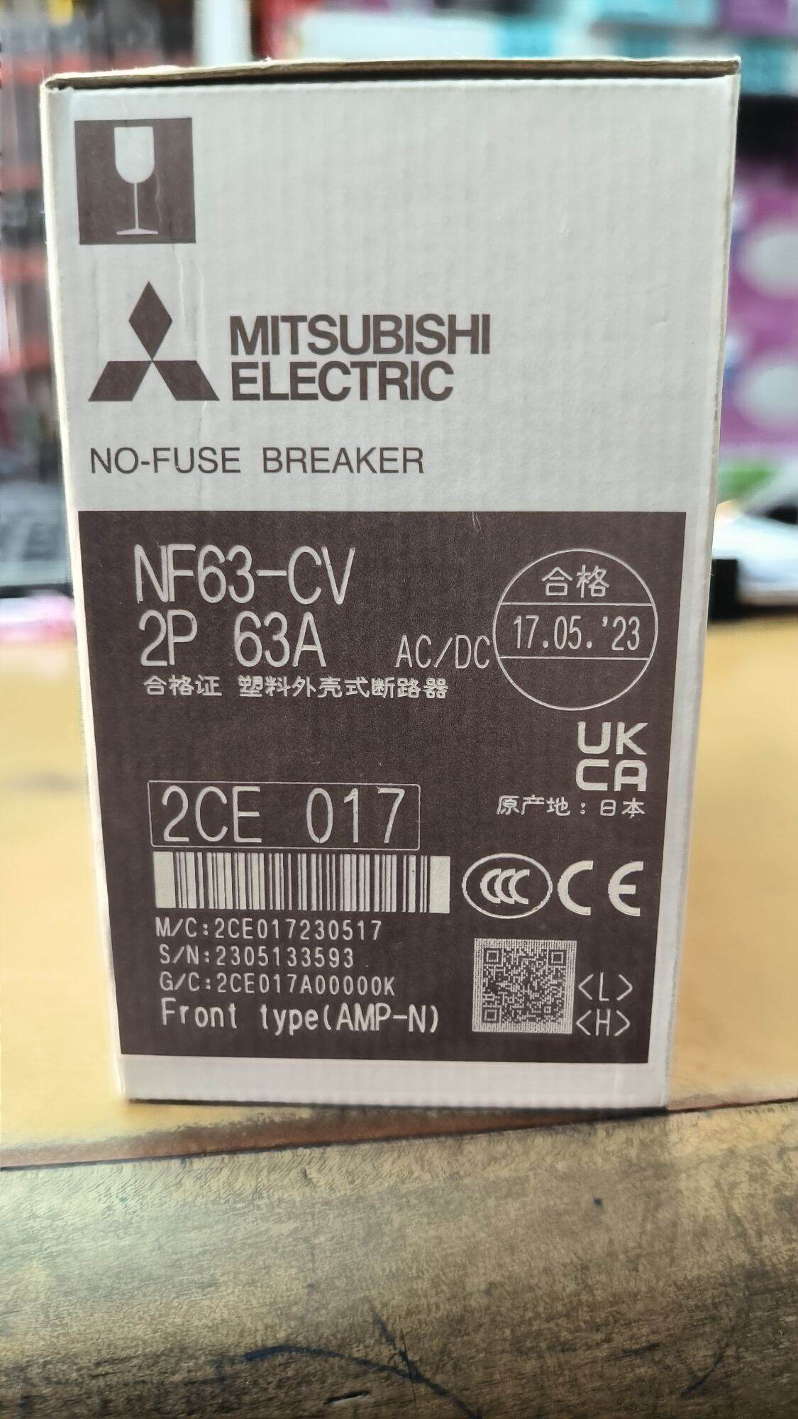 Mitsubishi เบรกเกอร์มิตซูบิชิ MCCB มิตซูบิชิแท้ รุ่น NF63 60A 2เฟส 2P 63A