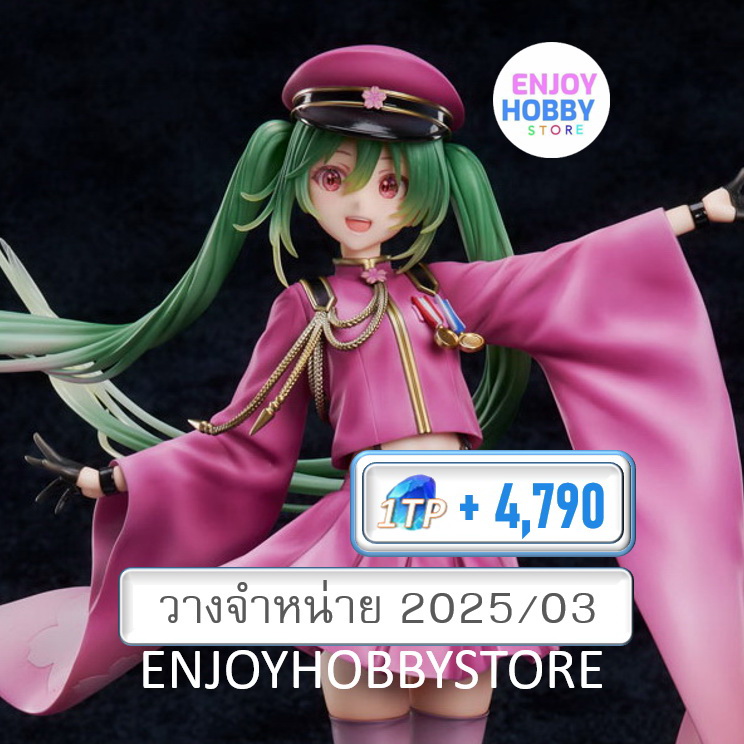 พรีออเดอร์ scale Hatsune Miku Senbonzakura 10th Anniversary Ver. 1/7 (วางจำหน่าย 2025/03)
