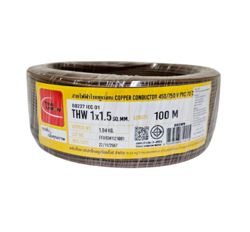 ขายเป็น10เมตร สายไฟทองแดงฝอย VSF THW(f) เบอร์ 1.5 รุ่น VSF1x1.5 ยี่้ห้อTHAI UNION สายคอนโทรล แกนเดี่ยว ทองแดงแท้