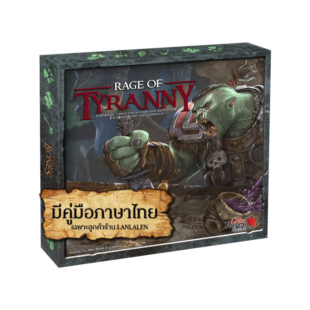 Too Many Bones: Rage of Tyranny