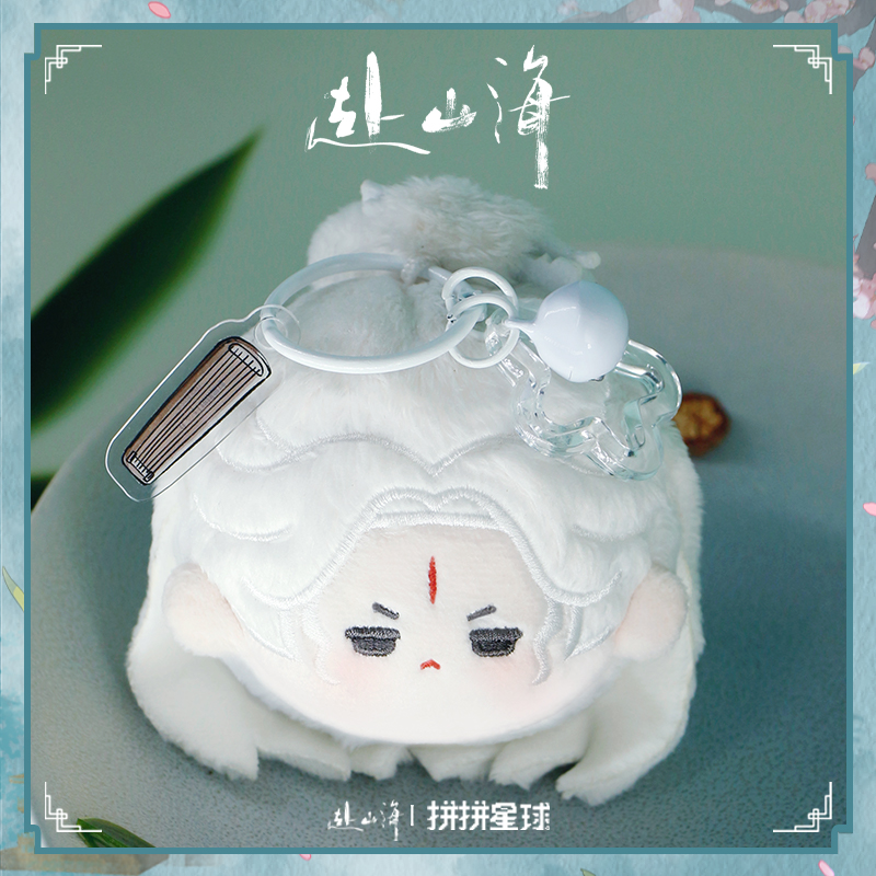 สู่ภูผามหาสมุทร : ที่ห้อยตุ๊กตาหลี่เฉินโจว