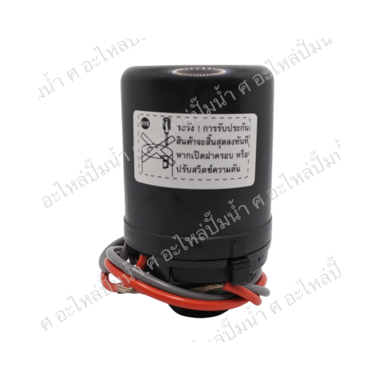 Press SW. Assy มิตซูแท้รุ่น 1" (WP 305 R)