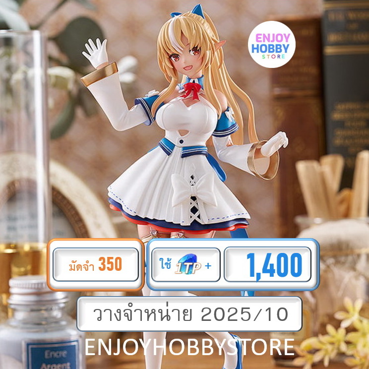 พรีออเดอร์ 19069 Pop Up Parade Shiranui Flare Hololive production (วางจำหน่าย 2025/10)