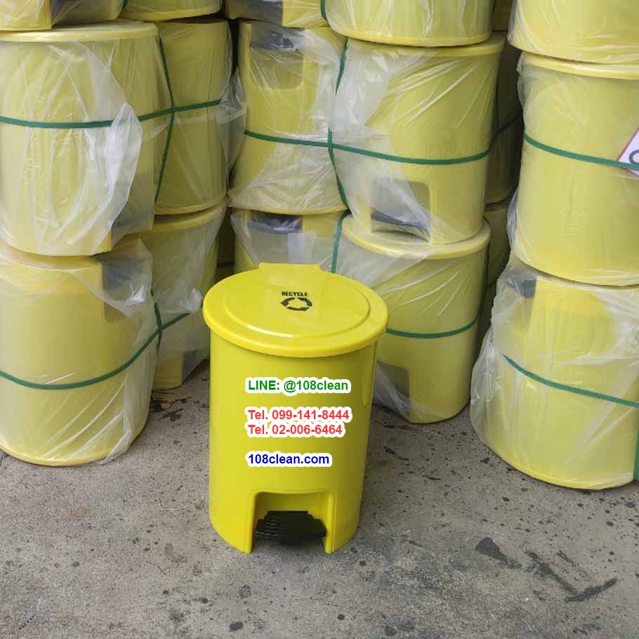 ถังขยะแยกประเภท ทรงกลม เท้าเหยียบ 6 ลิตร