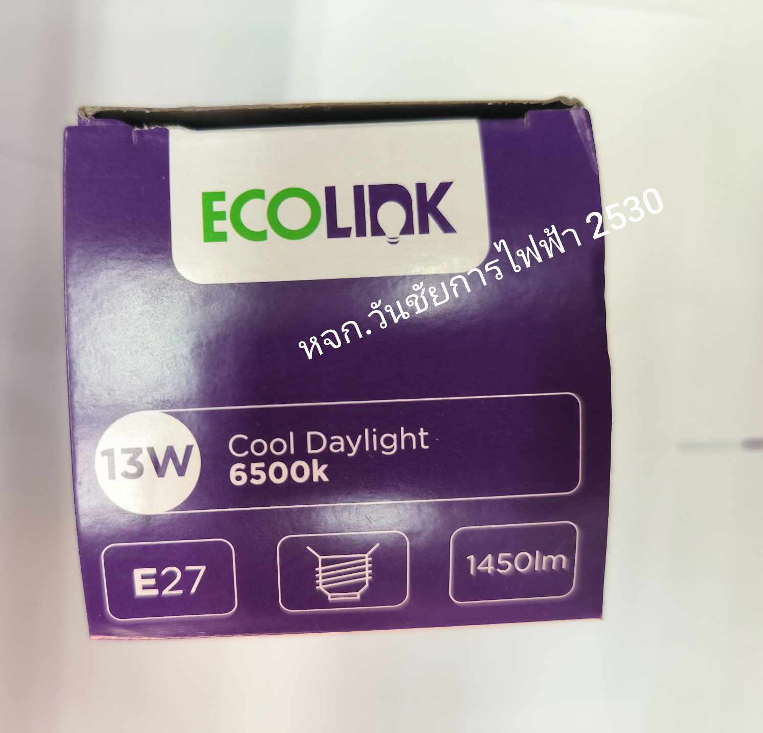 ECOLINK 12หลอด ยกลัง หลอดไฟ LED Bulb 5W 7W 9W 11W 13W แสงขาว แสงส้ม ขั้วเกลียว E27 อีโคลิงก์ รับประกันคุณภาพโดย Signify THAILAND
