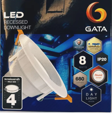 GATA โคมดาวไลท์ หน้ากลม ขนาด 8 วัตต์ แสงขาวและแสงส้ม ไม่มีรังสี ยูวี ประหยัดไฟได้มากถึง 80% รับประกันสินค้า 1 ปี