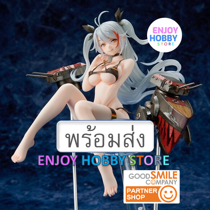 พร้อมส่ง 19869 scale Azur Lane Prinz Eugen [Unfading Smile] 1/8 มือ 2 สภาพสวยงาม กล่องคม