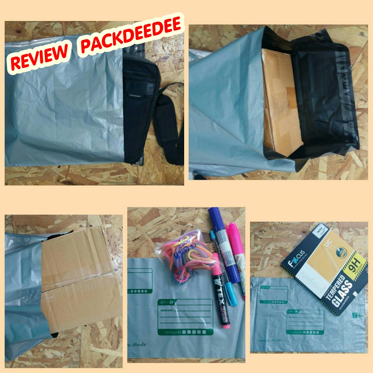 รีวิว ซองไปรษณีย์ รีวิวซองไปรษณีย์พลาสติก จ่าหน้า รีวิว ซองไปรษณีย์ รีวิวซองไปรษณีย์พลาสติก จ่าหน้า