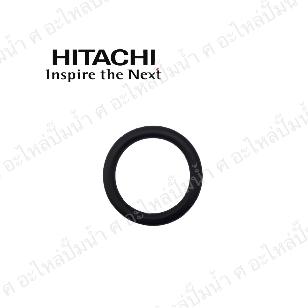 อะไหล่ฮิตาชิ#โอริงในยางรองท่อส่งน้ำลงถัง HTC 375-425 H แท้