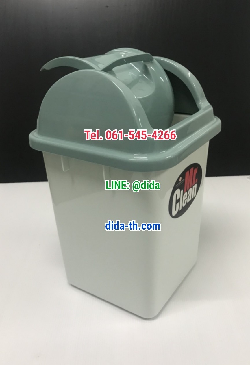 ถังขยะทรงเหลี่ยม ฝาแกว่ง 6 ลิตร