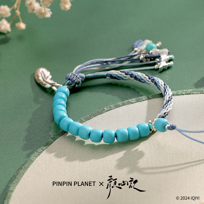 คะนึงรักหัวใจเพรียกหา : สร้อยข้อมือ