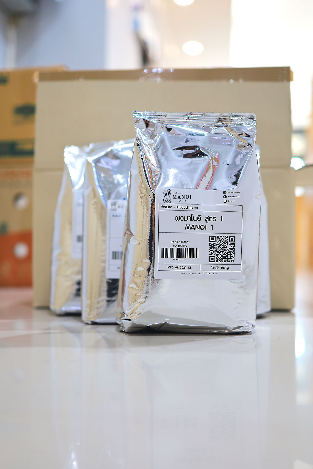 ผง Manoi สูตร1