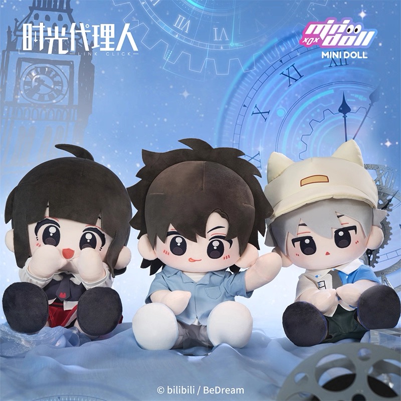 Minidoll x Link Click ข้ามเวลาพิชิตภารกิจ : ตุ๊กตา