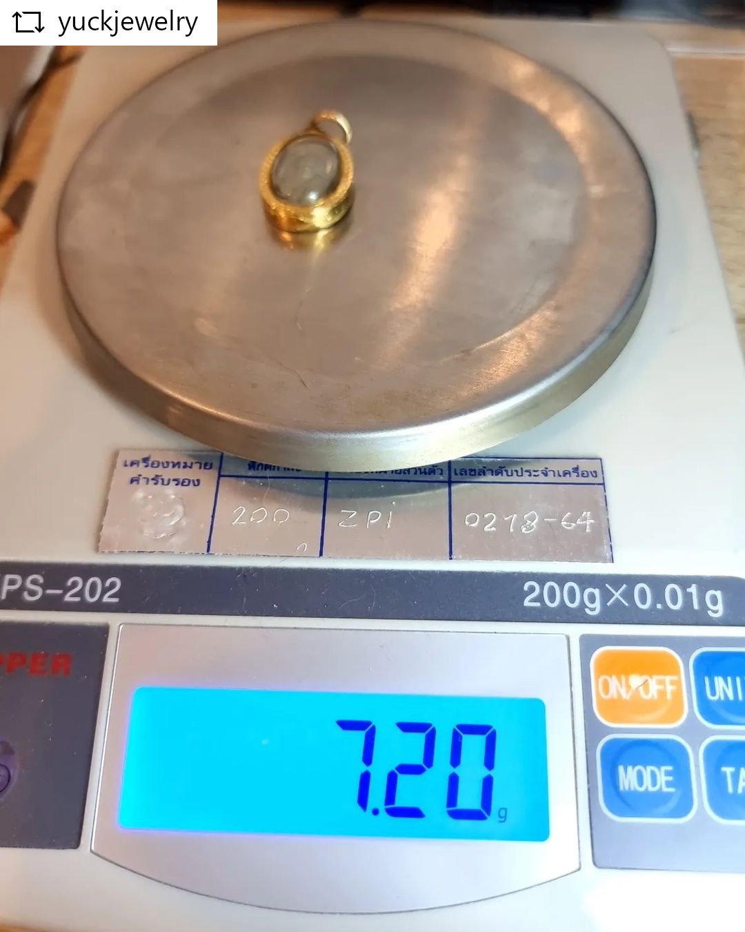 🚫ปิดการขาย(SoIdOut)🚫 เหรียญเม็ดแตง หลวงปู่ทวด หลังปู่ทิม ปี 2522 เลี่ยมกรอบทองคำ 90% น้ำหนักรวม 7.2 กรัม