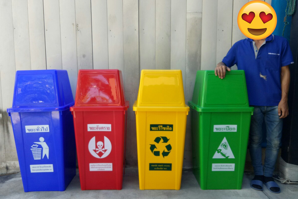 ถังขยะทรงเหลี่ยม 120 ลิตร ฝาทรงสี่เหลี่ยม