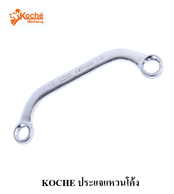 KOCHE ประเเจแหวนโค้ง