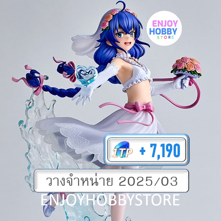 P scale Roxy Migurdia Wedding Swimsuit 1/7 (ปิด 04/08 วางจำหน่าย 2025/03)