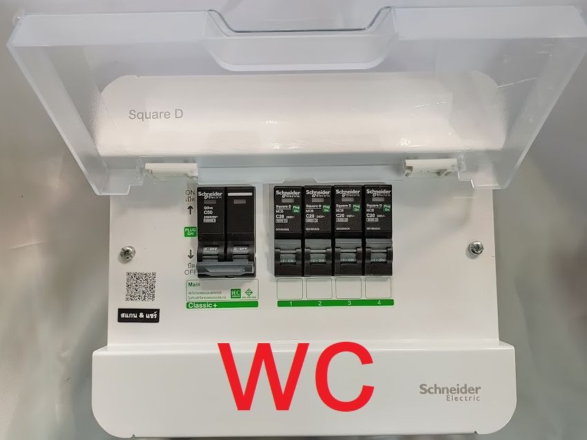 Schneider ตู้คอนซูเมอร์ 4ช่อง ชไนเดอร์ พร้อมใช้งาน พร้อม เบรกเกอร์MAINและเบรกเกอร์ลูกย่อย สินค้ารวมภาษีแล้ว