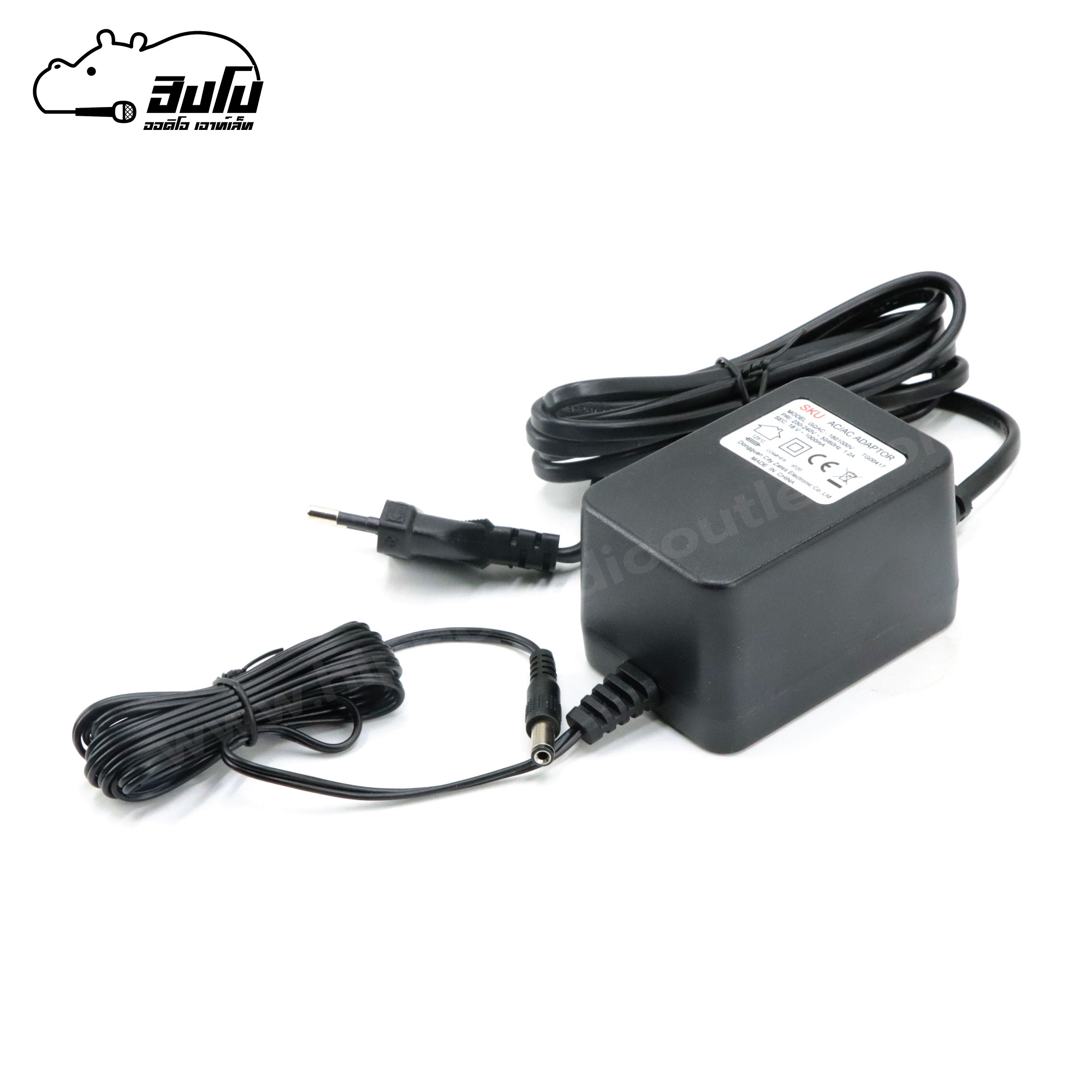 อดัปเตอร์ ALTO ZMX 122FX/ZMX8623 ไฟ DC (SP1)