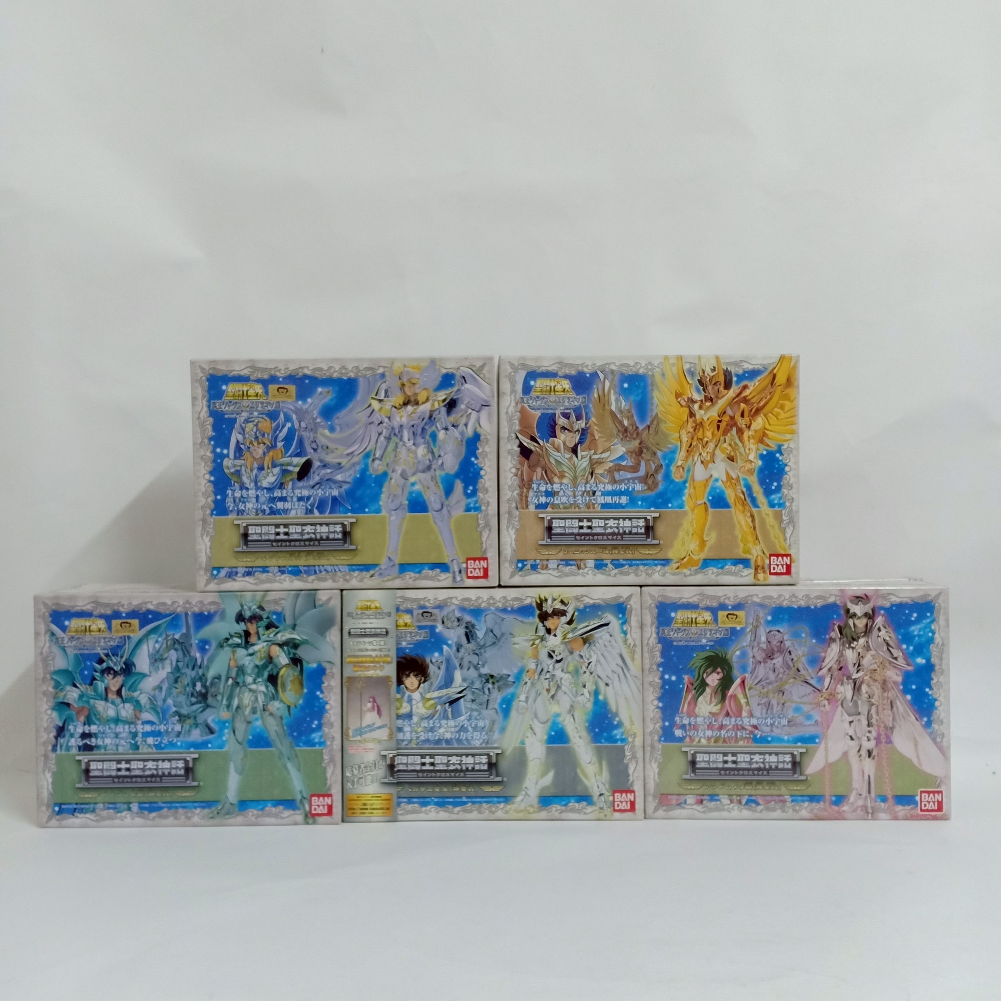 SET God Cloth 5 Bronze Second Hand japan