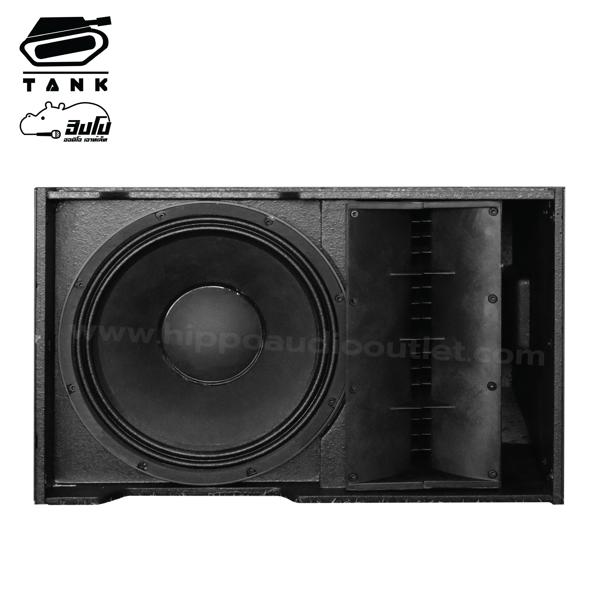 ตู้ประกอบสำเร็จ 12 นิ้ว แขวนเดี่ยว(1090)TANK V.3 (PP1)