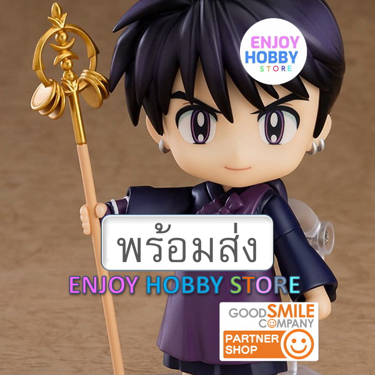 พร้อมส่ง 04658 Nendoroid Miroku InuYasha ENJOYHOBBY