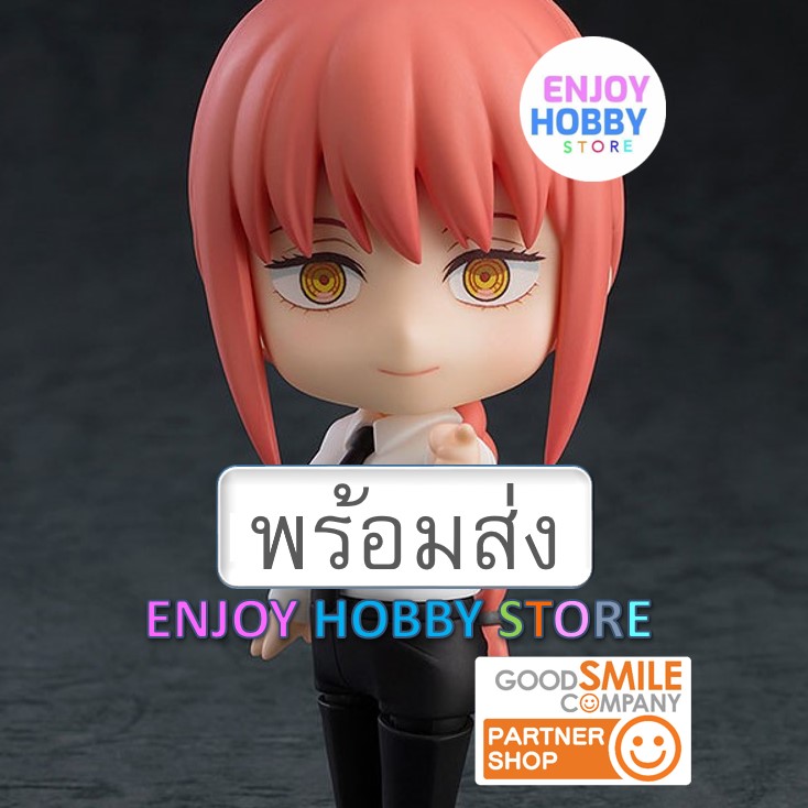 พร้อมส่ง Nendoroid Makima Chainsaw Man