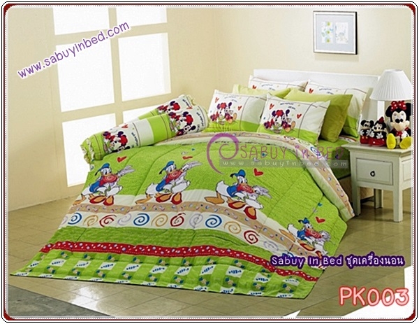 ชุดเครื่องนอน ผ้าปูที่นอนกันไรฝุ่น ซาตินพรีเมียร์ PK003 (ปลอกหมอน รูป มิคกี้เมาท์ ส่วนกลางผืนผ้าเป็นรูป โรนัลดักส์ Donal Duck กลางผืนผ้าเป็นสีเขียว)