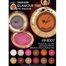 HF4007 อายแชโดว์ Sivanna Colors Glamour Time Eye