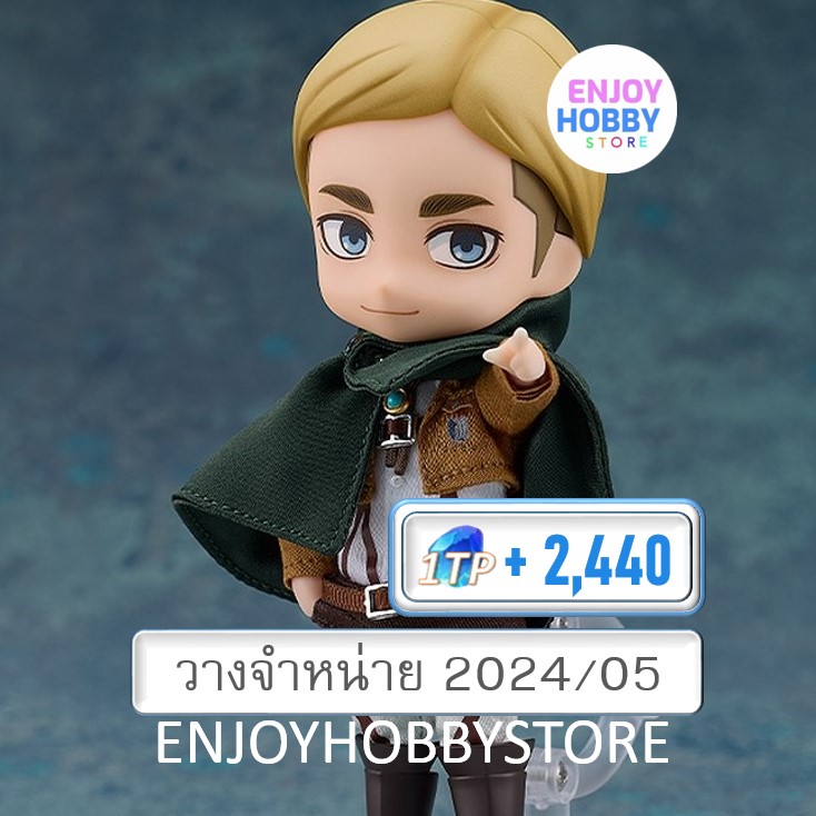 พรีออเดอร์ Nendoroid Doll Erwin Smith Attack on Titan (วางจำหน่าย 2024/05)