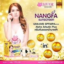 กันแดด นางฟ้า Nangfa Silk Sunscreen SPF 50 PA++ by Ariya