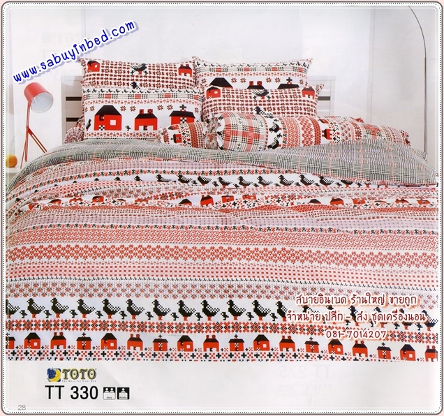 ผ้าปูที่นอนลายกราฟฟิก สีดำแดง - TT330 - ชุดเครื่องนอนโตโต้ลายกราฟฟิค ไม่มีรอยต่อ ของแท้ เนื้อดี ลายสวย