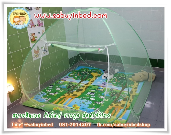 มุ้งเต๊นท์กันยุงแบบพับได้ ขนาด 5 ฟุต มุ้งโดม กางง่าย เก็บสะดวก - มีประตูเข้าออกแบบมีซิป 1 ประตู - นำที่นอน 5 ฟุตใส่เข้าไปได้ (ขนาด 150x200x150 ซม)