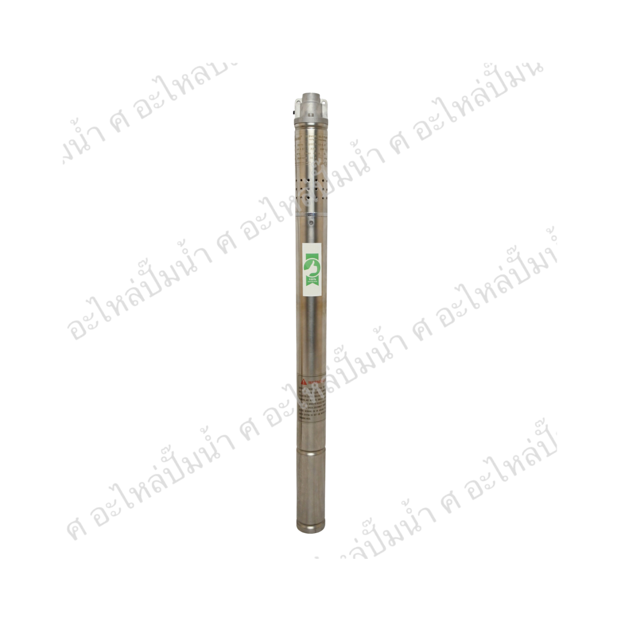 ปั๊มบาดาล TASANI ขนาด 1/2 ลงบ่อ 2"