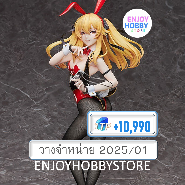 พรีออเดอร์ 1/4 Mary Saotome Bunny Ver. Kakegurui ×× (ปิด 16/06 วางจำหน่าย 2024/12)