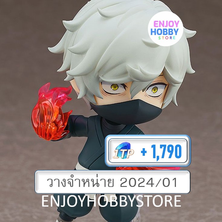 พรีออเดอร์ Nendoroid Gabimaru Hell's Paradise: Jigokuraku (ปิด 30/07 วางจำหน่าย 2024/01)