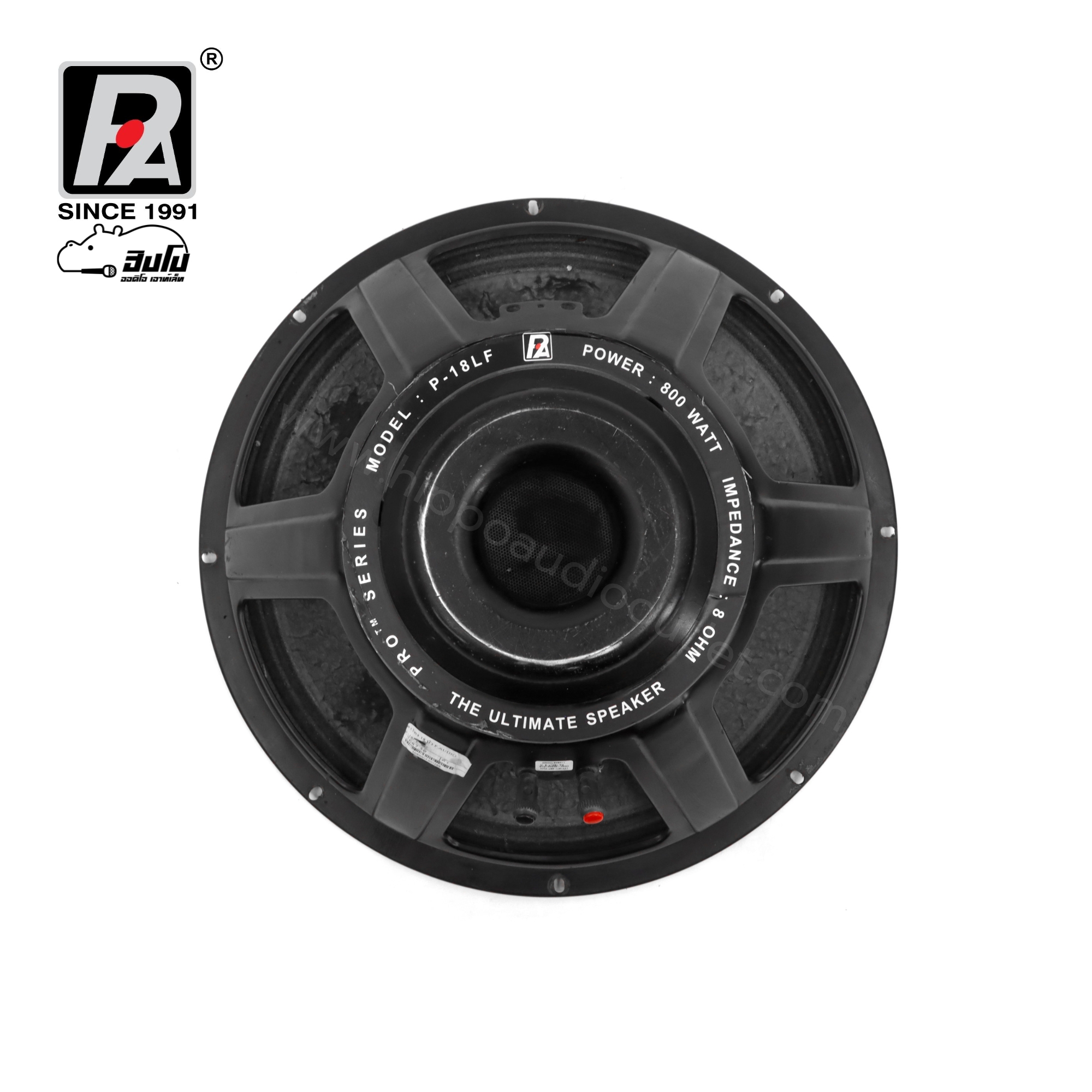 ลำโพง 18 นิ้ว P.AUDIO P 18LF (PP1)