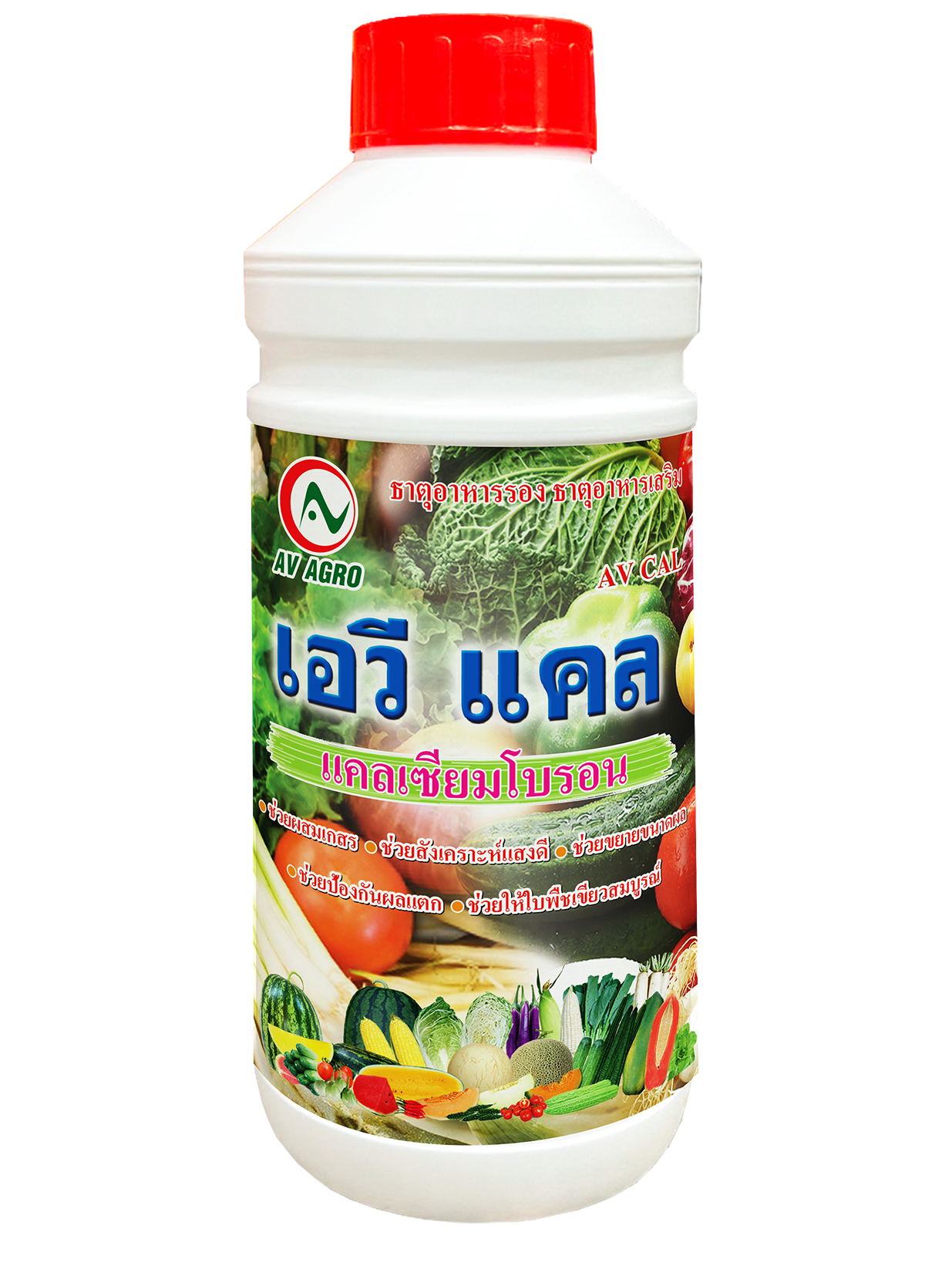เอวีแคล (1000cc)