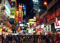 ฮ่องกง มาเก๊า 4 วัน 3 คืน พักสุดหรูระดับ 6ดาว The Venetian Macao Resort ก.ค.-ต.ค.60