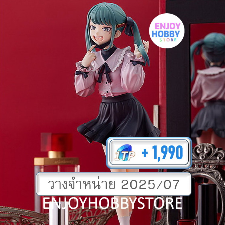 พรีออเดอร์ Pop Up Parade Hatsune Miku The Vampire Ver. L (ปิด 26/01 วางจำหน่าย 2025/07)