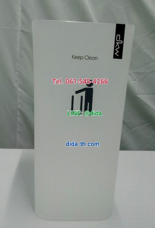 ถังขยะพลาสติกใส ทรงสี่เหลี่ยมผืนผ้า 18 ลิตร